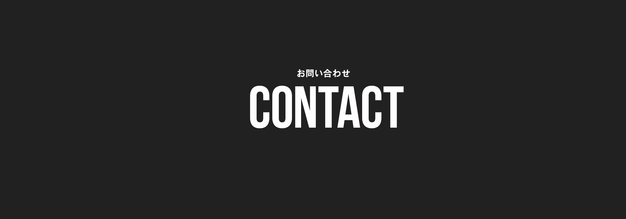 pc_contact_bg